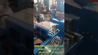 hydro Power engineers coimbatore manufacturing company