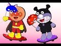 アニメ 動物のマスク 色を学ぶ アンパンマンvsばいきんま