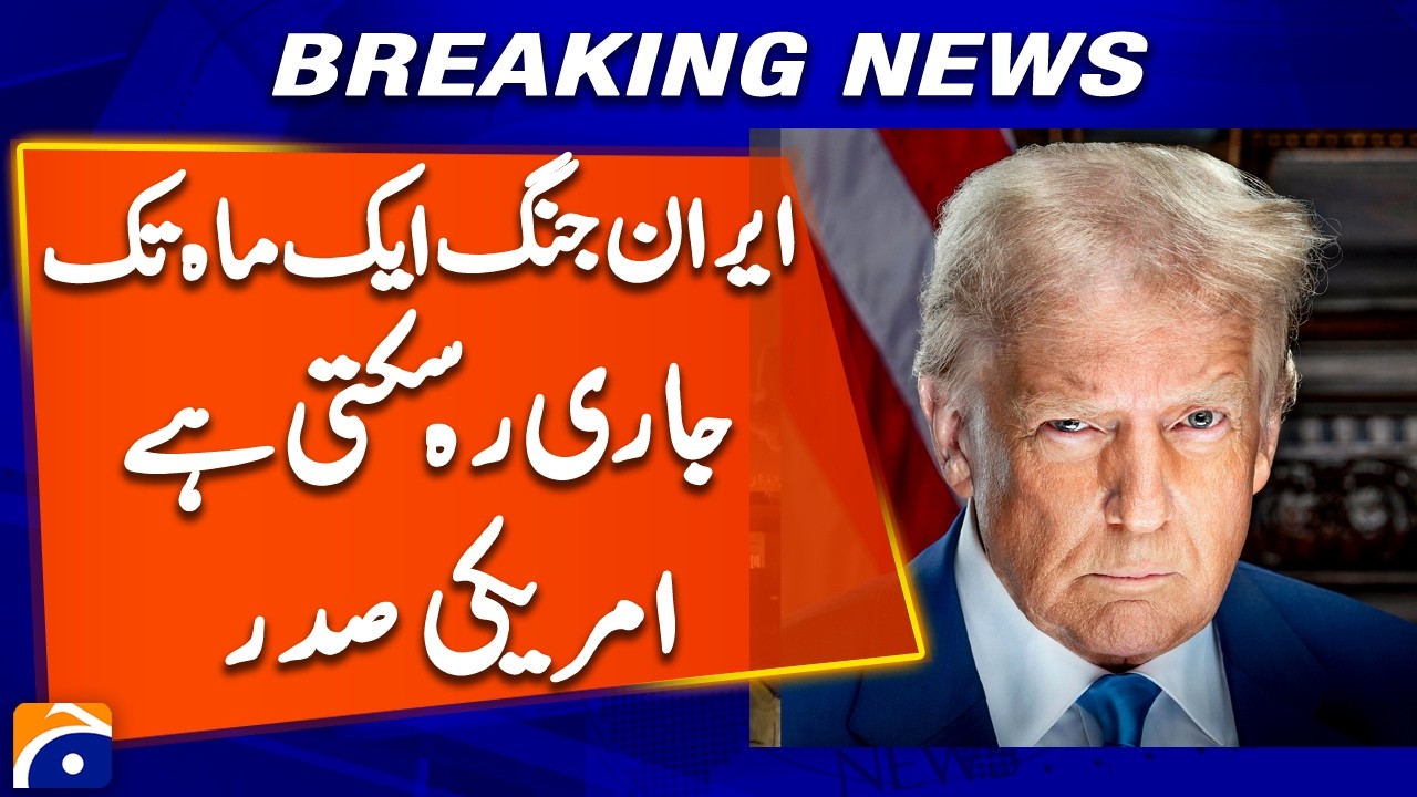 US killed 48 important Iranian figures, Trump