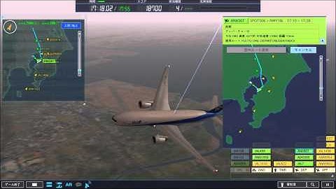 RJTT Free mode 1700-1900