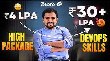 Must-Have Skills for DevOps Engineers | High Salary Guide in Telugu #devopsintelugu
