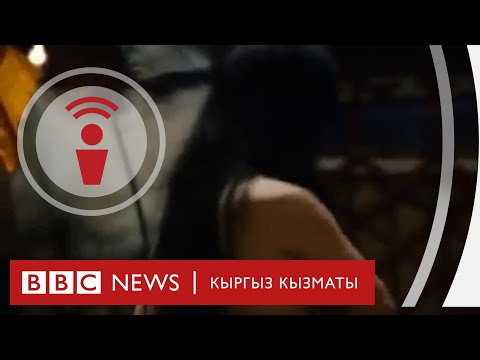 Video: Орус куралдарын экспорттоо. 2016 -жылдын декабры