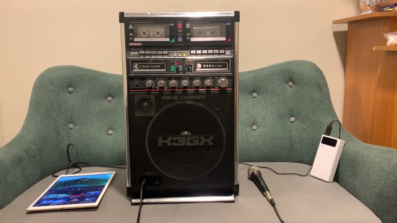 SANYO K3GX ダブルカセット・8トラックプレイヤー SANYO PAT-K3GX Double Cassettes/Double 8Track KARAOKE SYSTEM - YouTube