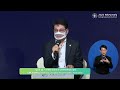 2022 평창장애포럼 2일차 라운드테이블