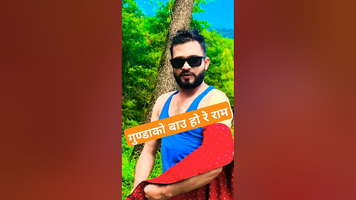 राम गुण्डा की हिरो ?? || Buhari episode 206 || बुहारी भाग २०६ || buhari #shorts #buhari
