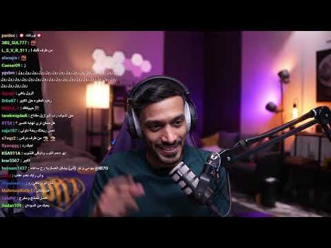 بث سايكو دام ابو داحم 