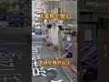 X你媽X台北 海角七號 2008年 台灣 台北 電影 海角 七號 拍攝 范逸臣 路燈 吉他 野狼 擋車 街頭 巷子 騎車 屏東 恆春 阿嘉 郵差 海邊 國寶 X你媽X台北 海角七號 2008年 台灣 台北 電影 海角 七號 拍攝 范逸臣 路燈 吉他 野狼 擋車 街頭 巷子 騎車 屏東 恆春 阿嘉 郵差 海邊 國寶