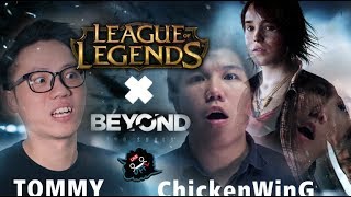 【 JFFLive 】Chickenwing X TOMMY LOL RANK + 30mins Beyond Two Soul #2