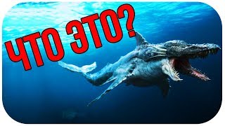 МИР ШОКИРОВАН! ЧТО ЗА СУЩЕСТВО СКРЫВАЕТСЯ В ЯКУТСКИХ ОЗЕРАХ? Документальные фильмы МИР ШОКИРОВАН! ЧТО ЗА СУЩЕСТВО СКРЫВАЕТСЯ В ЯКУТСКИХ ОЗЕРАХ? Документальные фильмы
