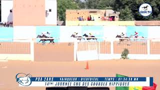 14Éme Journée Cng Ch Pda 2Ans Vanqueur Dieufdieul