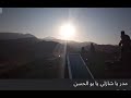 مدد مدد يا سيدي ابو الحسن الشازلي مدد