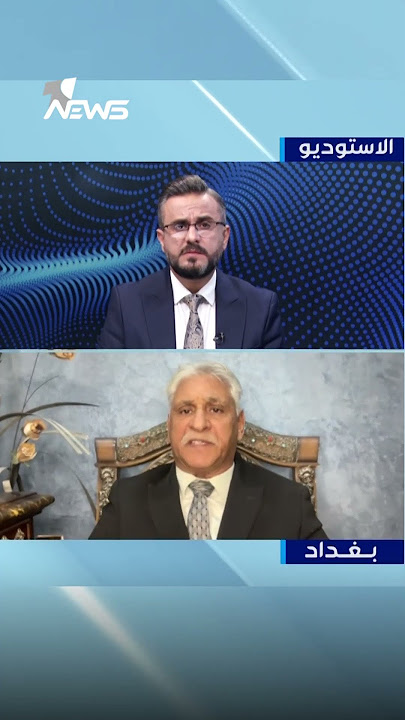 اقتـ*ـ،ـتال داخلي شيعي سيضرب العراق! ما السبب؟.. الخفاجي يكشف سيناريو مخيف | #وان_نيوز