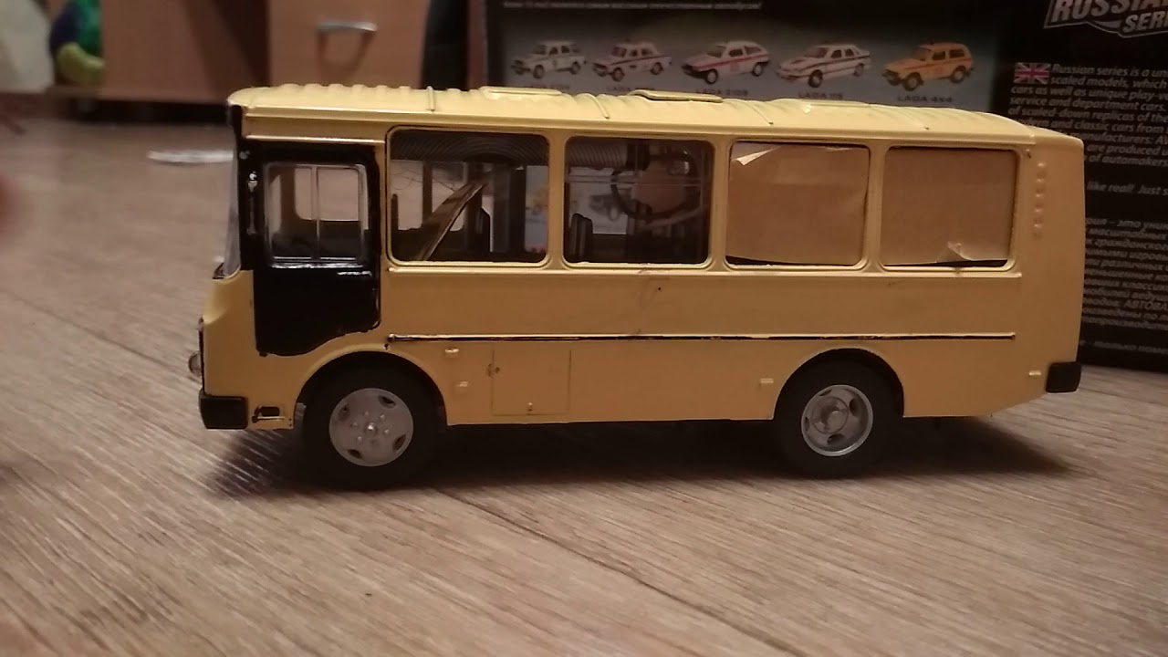 Колодки паз 32053