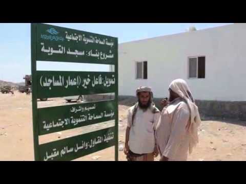 مشاريع مؤسسة السماحة في إعمار المساجد