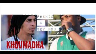 Video thumbnail of "Sey Fou & Phenix ___ Khoumadha 2013 خومـــــاظة"