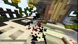 VimeWorld ru 2020 12 19 10 56 01 online video cutter com