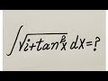 A Very Nice Integral From MIT Integration Bee || MIT Integration Bee Qualifying Exam 
