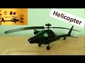 How to make a string guided flying helicopter