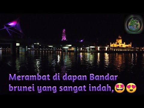 Merambat Udang Di Brunei