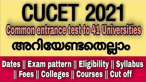 CUCET 2021 || UG-PG-PhD-Mphil & Integrated courses || Complete details || Central universities