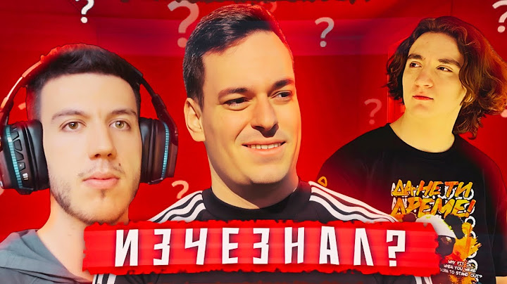 ЗАЩО KRISKATA НАИСТИНА СИ ТРЪГНА ОТ ANDY STUDIO?