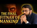 The Greatest Trial Before the Day of Judgment | Dr. Yasir Qadhi