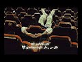 عملت ايه يا زمااااااان ـ ريمكس أنا الي كأن خيري لغيري2025 عملت ايه يا زمااااااان ـ ريمكس أنا الي كأن خيري لغيري2025