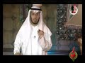 خواطر العوضي الحلقة الثانية خواطر العوضي الحلقة الثانية