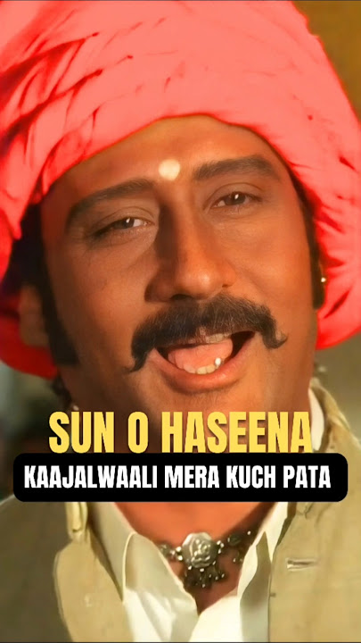 Sun O Haseena HD 😍 | Sangeet (1992) | Jakie Shroff | Jolly Mukherjee #shorts #ytshorts