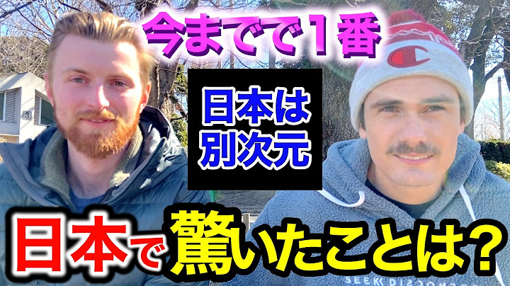 「正直日本はレベルが違う...母国とは正反対！」初来日の外国人に日本の印象や驚いたこと聞いてみた！【海外の反応】【外国人インタビュー】🇯🇵🌎