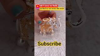 New Designs Fancy Gold Necklace and Gold jewellery Set Today Gold Rate News ‼️ Aaj Ka Taja Bhav #yt