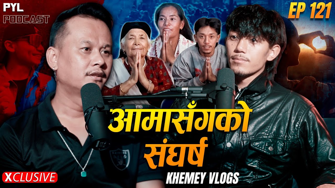 ‘ प्रेमिकाको पर्खाइमा ’ Sunil Thapa Magar ( 