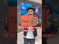 Bus ap na ya batana hai 10 ot 11 k bicha main kay aata hai #benafshasoonawalla #iphonefix