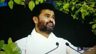 Sadhguru Tame mara Taranhar by Shri Dungar Puri