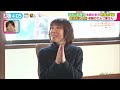 BKMBBZ176　よじごじ（成田山新勝寺・熱唱＆グルメ堪能）②　水森かおり　251217 vL HD