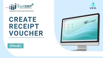 How to Create Receipt Voucher in SwilERP Software | Receipt Entry in SwilERP Software