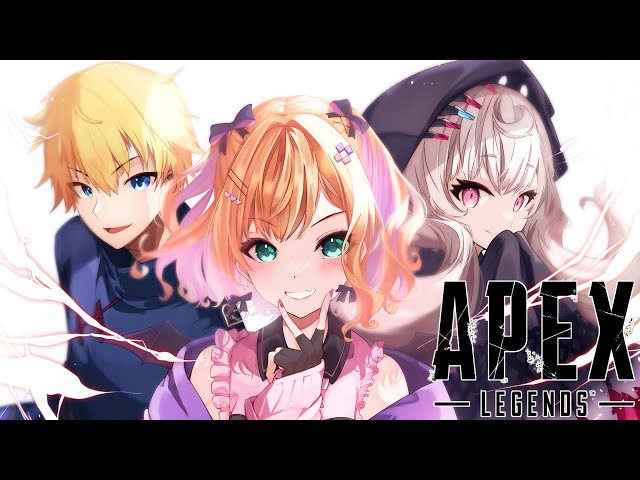 【APEX】本番まであと2日!!仕上がってるよ～!!【にじさんじ/エクス・アルビオ/胡桃のあ/Reimu Endou】のサムネイル