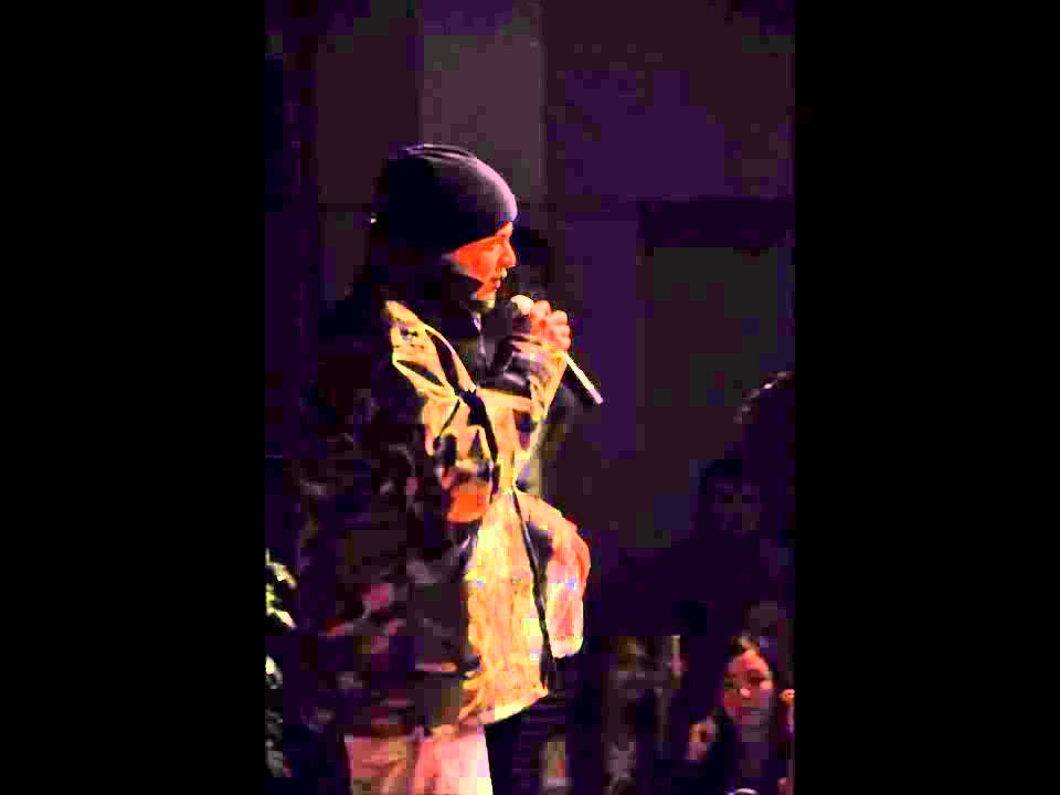 Neo1Beatz - Bebek (2011)