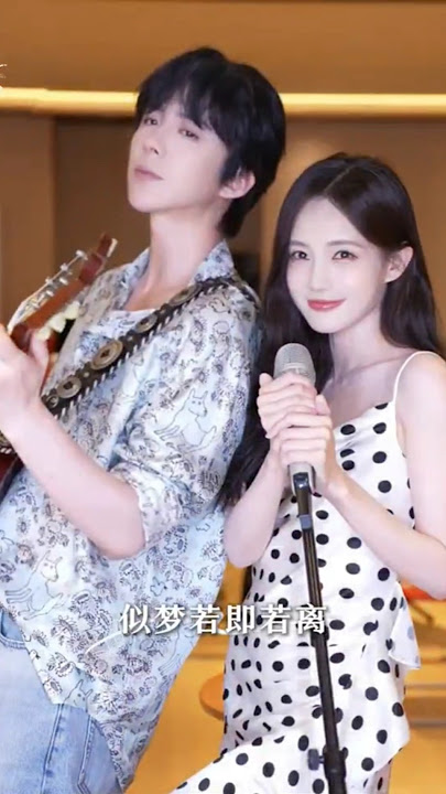 Liu Yuning Modern Brothet feat. Li Yitong #liuyuning