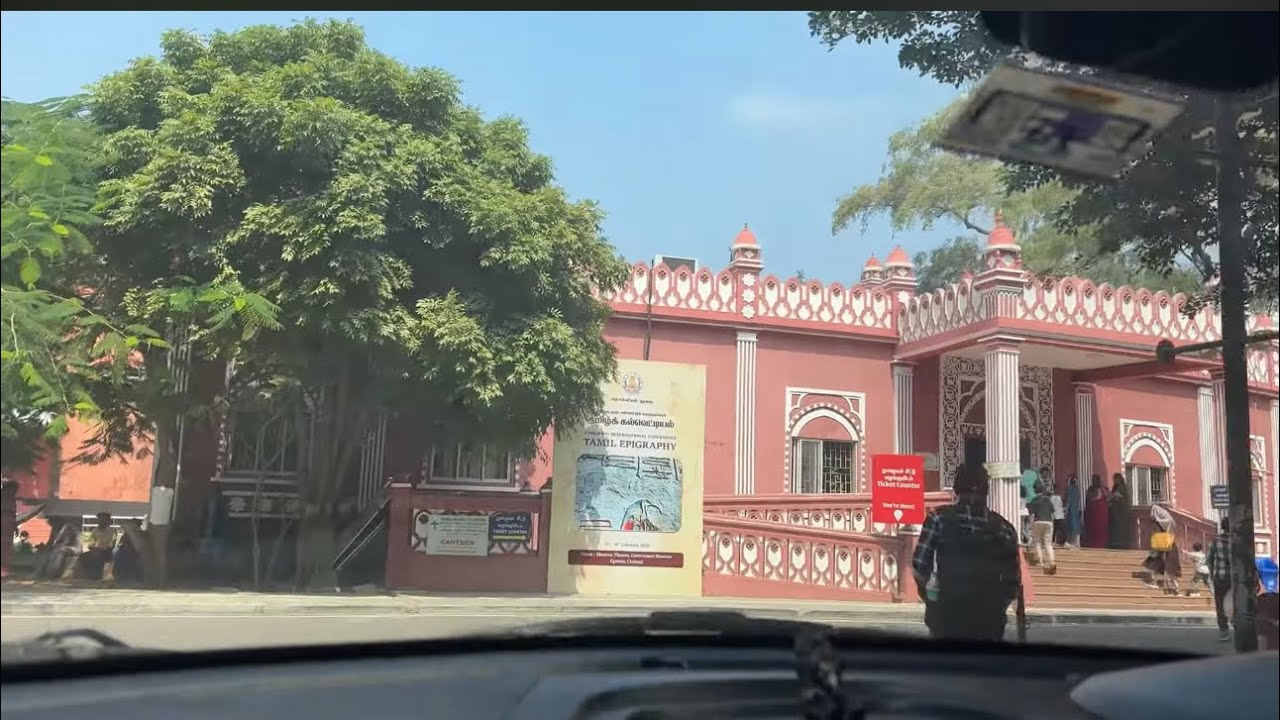 || government art gallery Chennai || government museum 