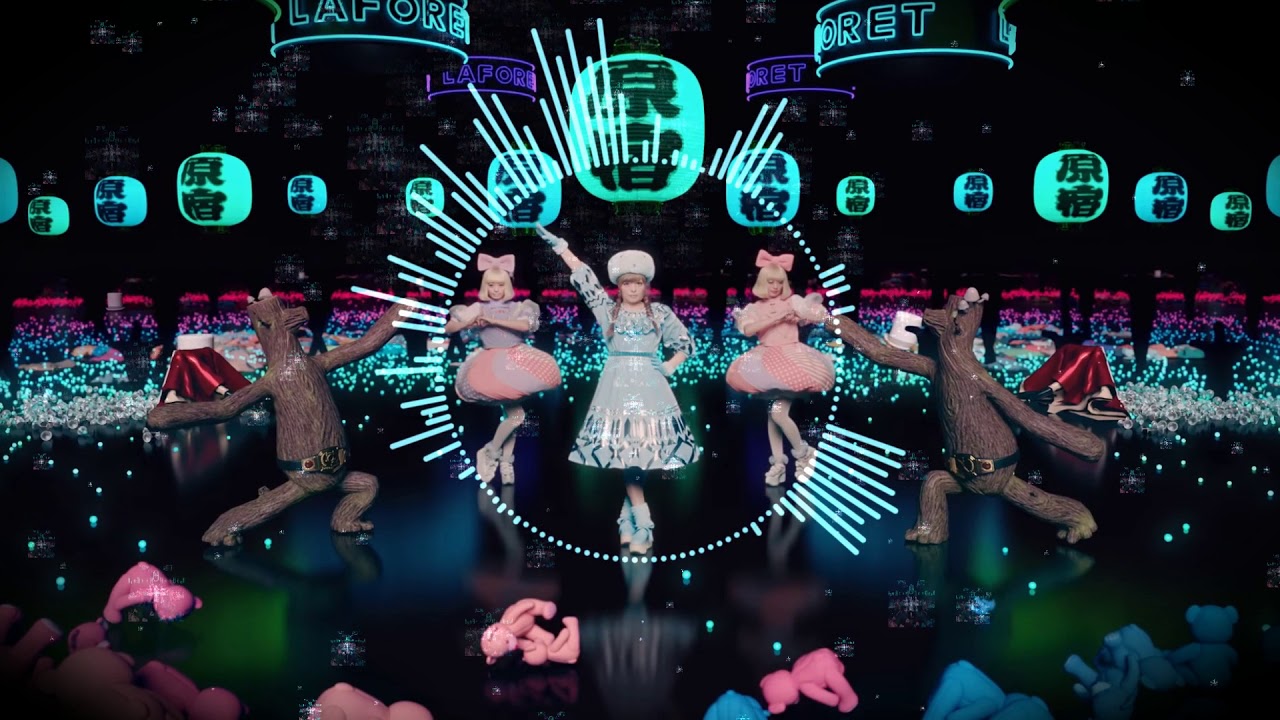 きゃりーぱみゅぱみゅ - 原宿いやほい (Hardstyle Remix) *Radio Edit*