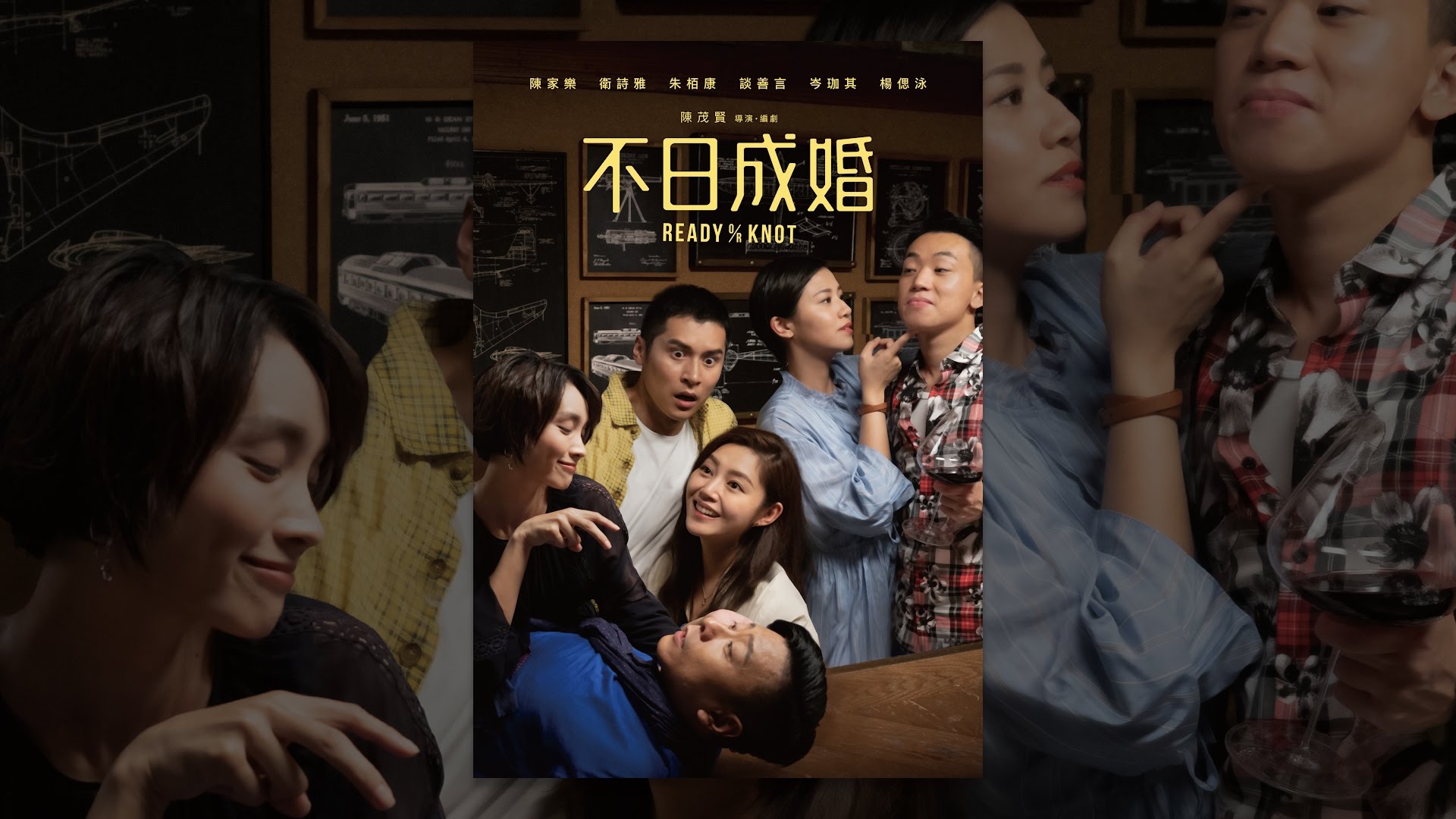 中的感人片段