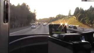 Higashi-Kantō Expressway 東関東自動車道 — Keisei Tokyo Shuttle from Narita Airport to Tokyo Station