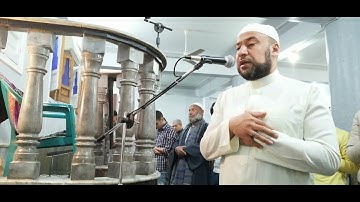 خواتيم سورة مريم من صلاة التراويح ليلة 16رمضان 1443هـ