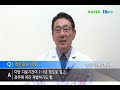 백반증의 원인, 치료:단파장 지외선 UVB 광선과 표피이식,삼성동 피부과 추천Treatment of Vitiligo, Serion Dermatologic &amp;Surgery,Seoul