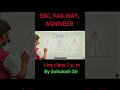 #sscexam #sscresoning #maths #cpo #cpo #cgl #ssc #sscgdexam #mathstricks #ssccgl