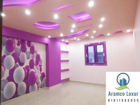 شقه للايجار فى الاقصر شارع المدينة 150 م صالتين 3غرف كود LMQ952020 