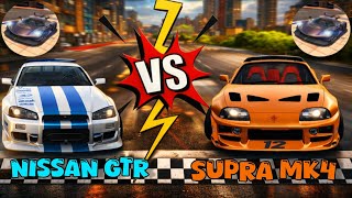 Nissan gtr vs supra mk4 🤯 - Extreme car simulator driving 😱  screenshot 3