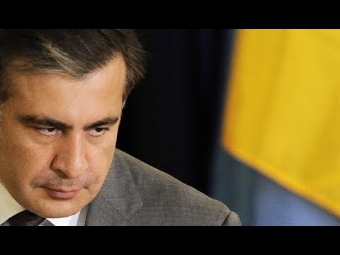 სააკაშვილმა უკრაინიდან, ბებია სკაიპით დაიტირა