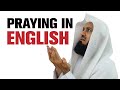 Prayer - The Difference Between Salah and Dua - Mufti Menk